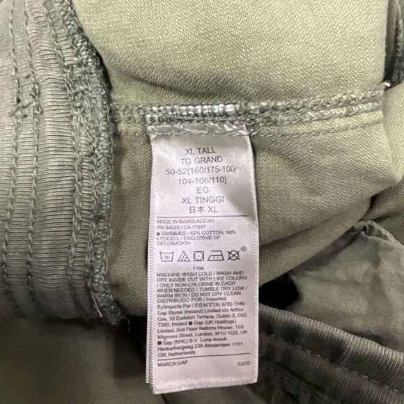 GAP Joggers - Picture 4 of 4